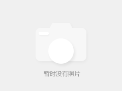 汉语言文学